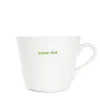 Keith Brymer Jones Keith Brymer Jones | Mugs & Cups^- Medium Mug - super dad - 350ml